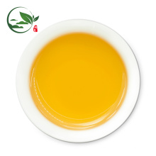 Premium Mt. Wudong Huang Zhi Xiang (Gardenia) Phoenix Dan Cong Oolong Tea